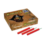 Петарда фитильная Корсар-2 (FPC202)